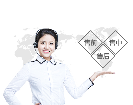 現(xiàn)貨整機(jī)發(fā)貨