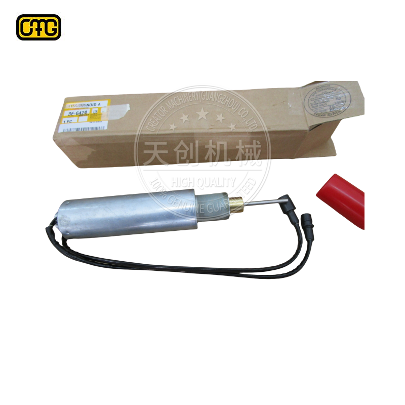 539-6780 發(fā)動機 適用于CP-64