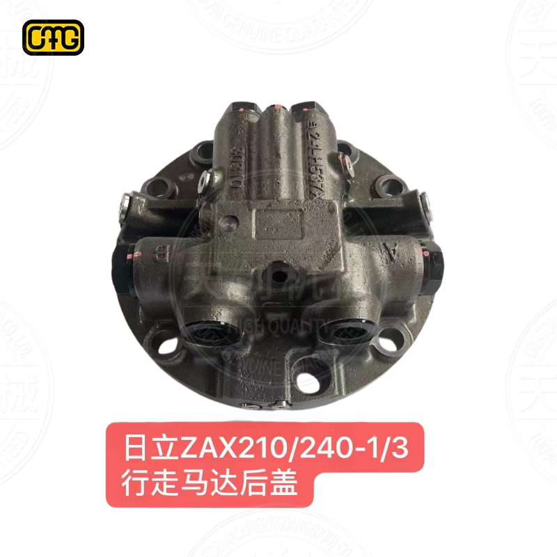 國產(chǎn)320GC終傳動含馬達511-6008