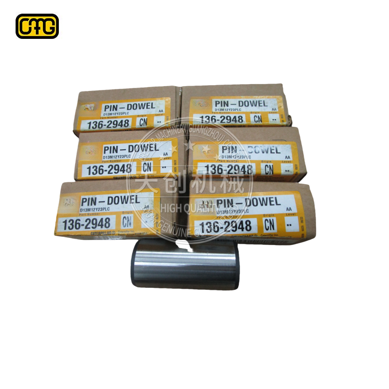 國(guó)產(chǎn)裝載機(jī)配件WA600銷426-46-12120