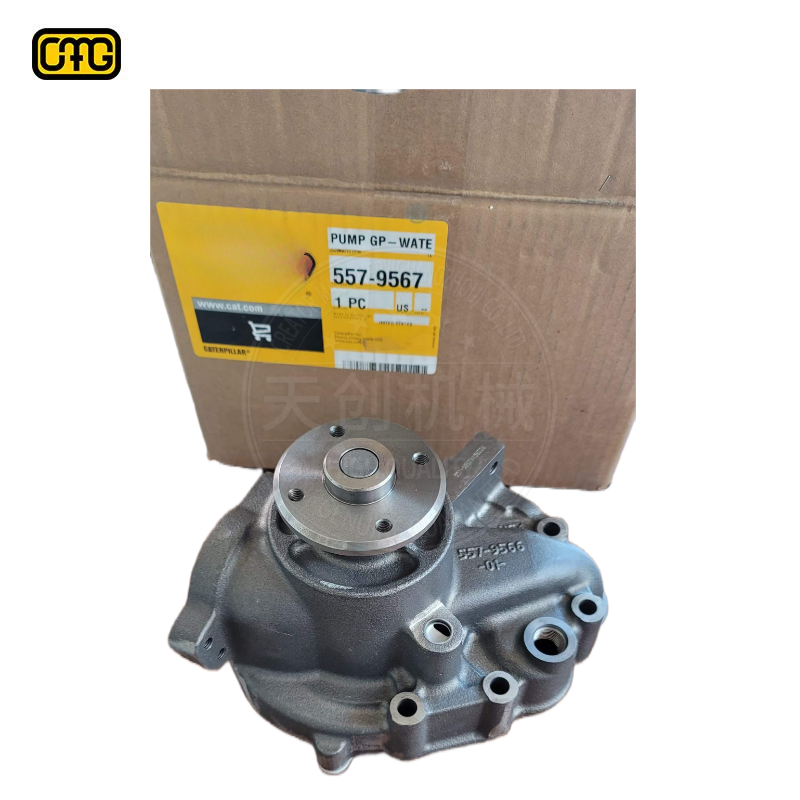 Fuel Injection Pump 04286967 CMG Original brand new