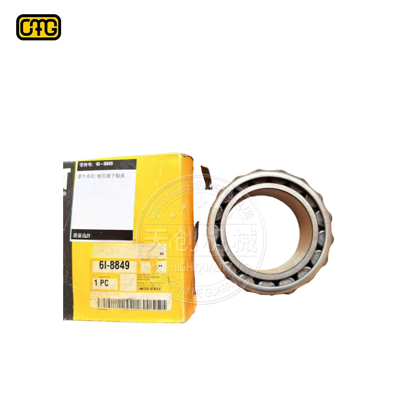 FLANGE 195-21-32540 CMG BULLDOZER D375A